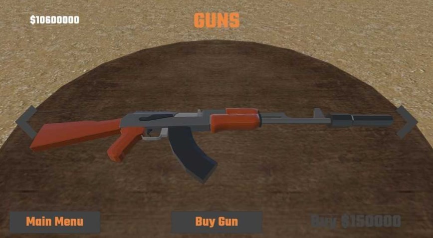 射杀僵尸的图册