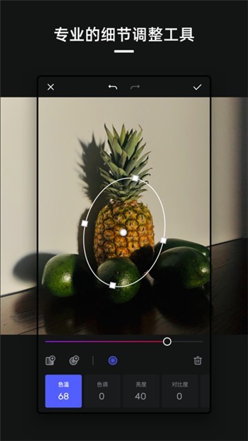 mix滤镜大师一键天空的图册