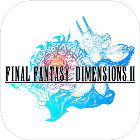 最终幻想:维度2手游(FFDIMENSIONSII)