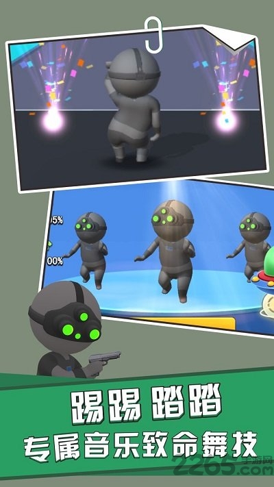 天天扔子弹官方版的图册