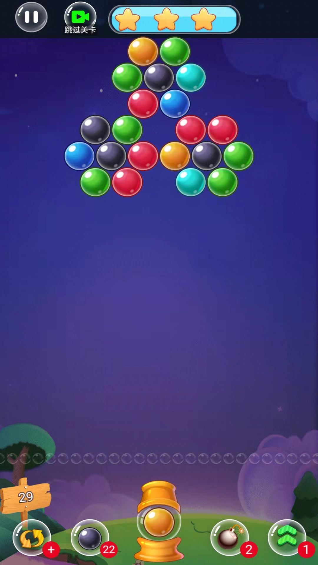 千关泡泡龙的图册