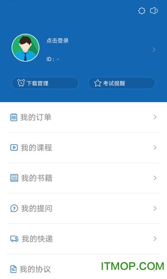 希律法考的图册