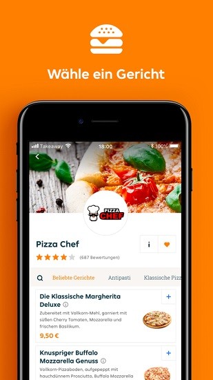 德国外卖lieferando.de的图册