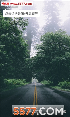 熊猫锁屏组件安卓版的图册