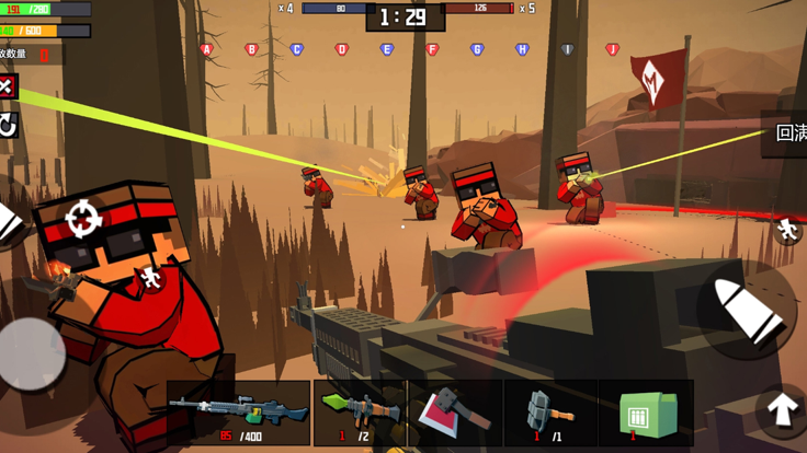 战地精英枪战王者免广告版的图册