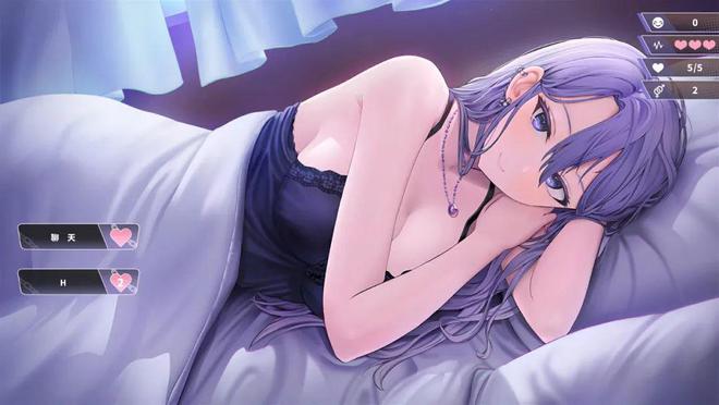 幸福二人房手游安装最新版的图册