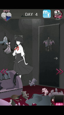 前女友和现女友和我中文版的图册