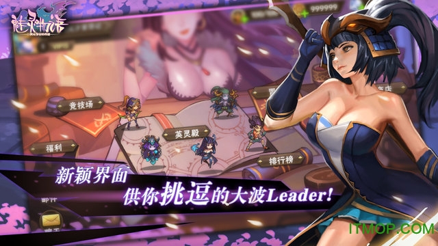 魅灵物语官方版的图册