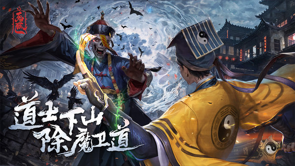 画狐手游下载正版的图册