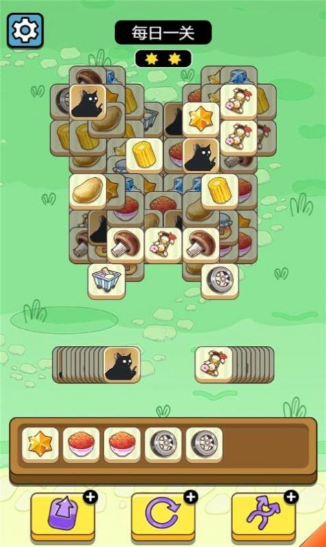 牛了个牛的图册