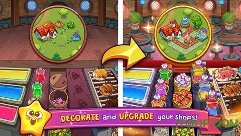 梦幻药剂2手游最新版的图册