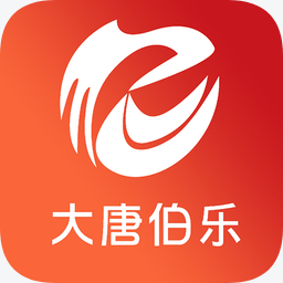 大唐伯乐商家版