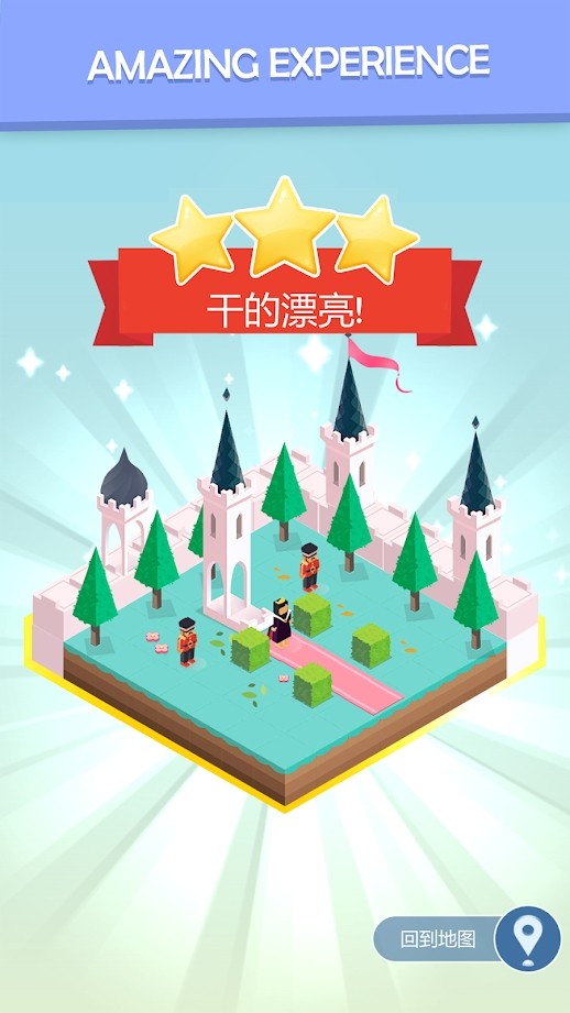 多彩世界的图册