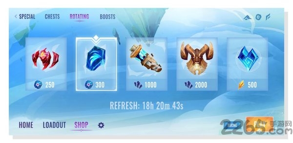 催化剂黑游戏的图册