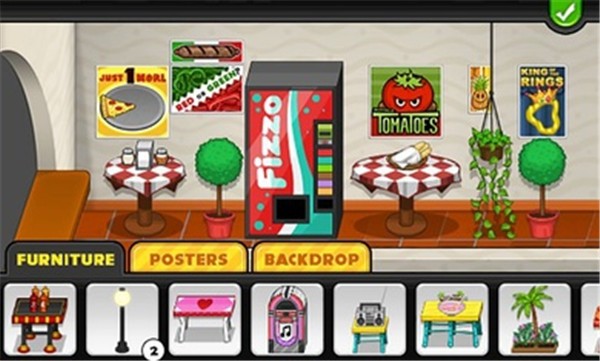 老爹的披萨店HD的图册