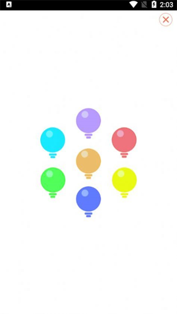 满意强光手电的图册