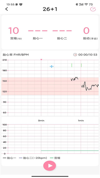 十月宝贝的图册