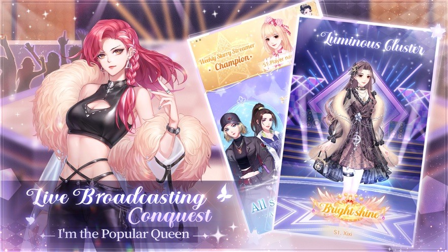 星途恋曲最新版本的图册