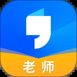 飞象星球老师版