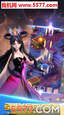 叶罗丽战机风暴安卓版的图册