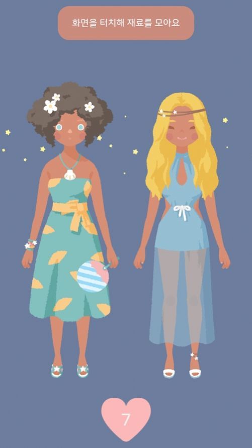 玛丽日记的图册