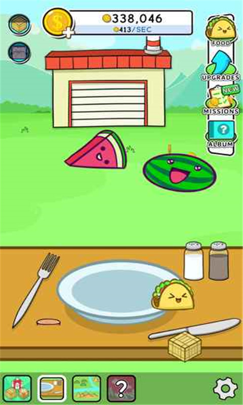 食物的进化中文破解版的图册