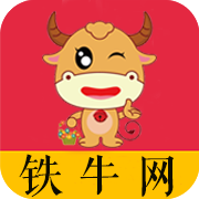 58铁牛网官方版