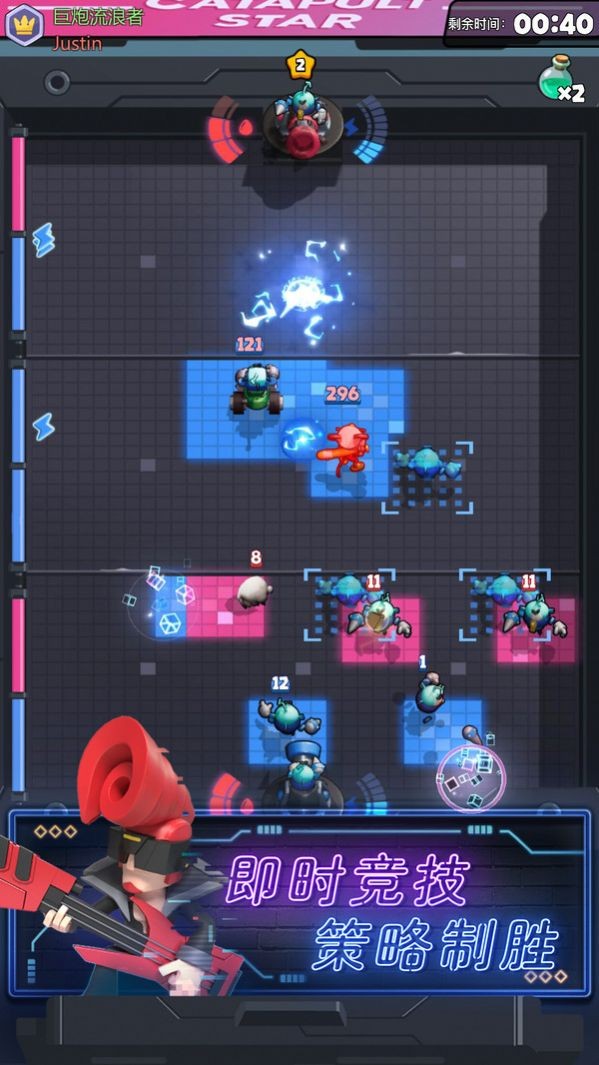 弹国游戏的图册