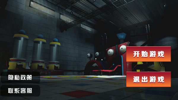 超级怪物大冒险小游戏的图册