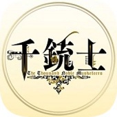 千铳士游戏