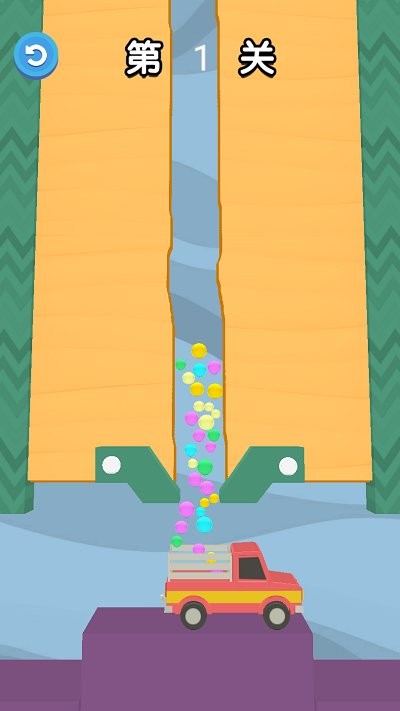 球球去哪了游戏的图册