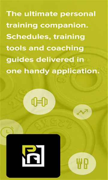 pureathlete(纯粹运动)最新版的图册