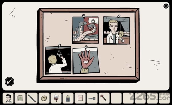 意外的实验最新版的图册