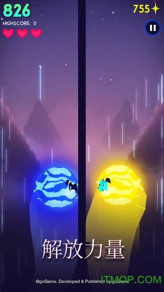 夜跑黎明手机版的图册