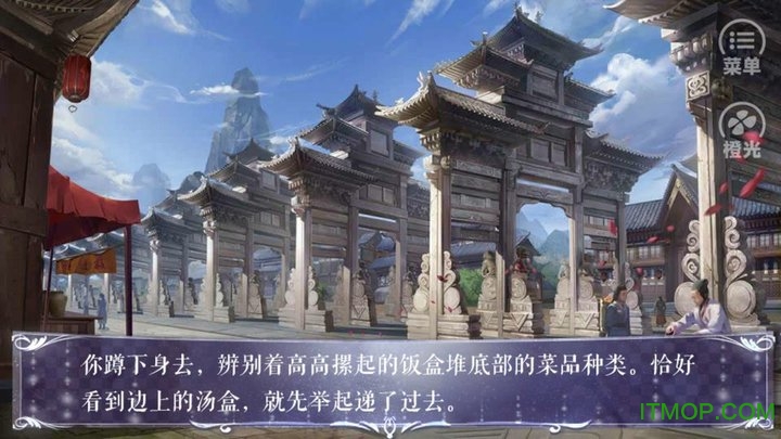 学霸女神养成金手指版的图册