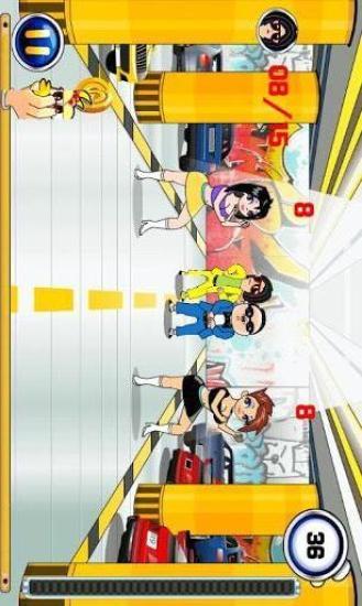 我爸刚弄死他的图册