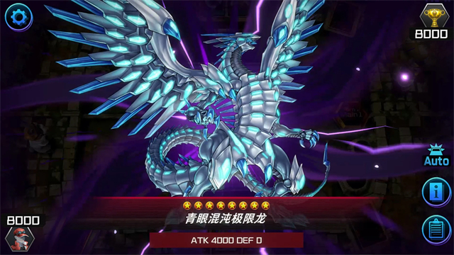 游戏王决斗大师的图册