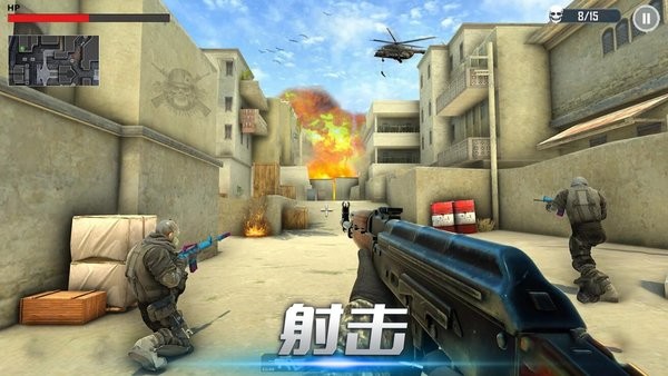 末日火线手机版的图册