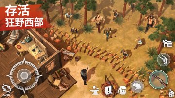 西部世界官网版的图册