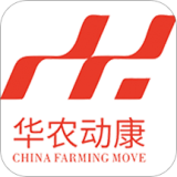华农动康官方版