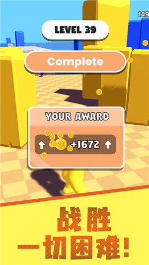 超级弹一弹的图册