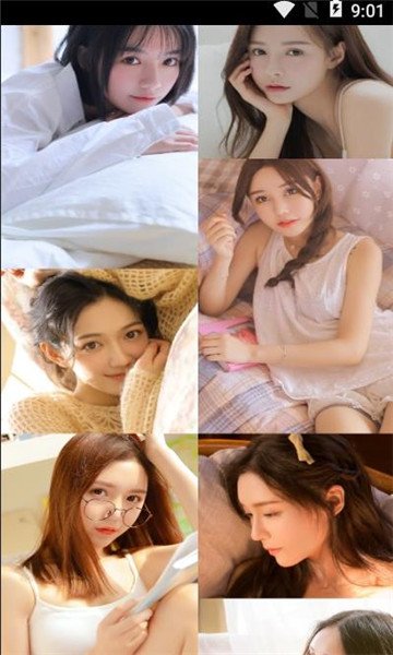 三更社区安卓版的图册