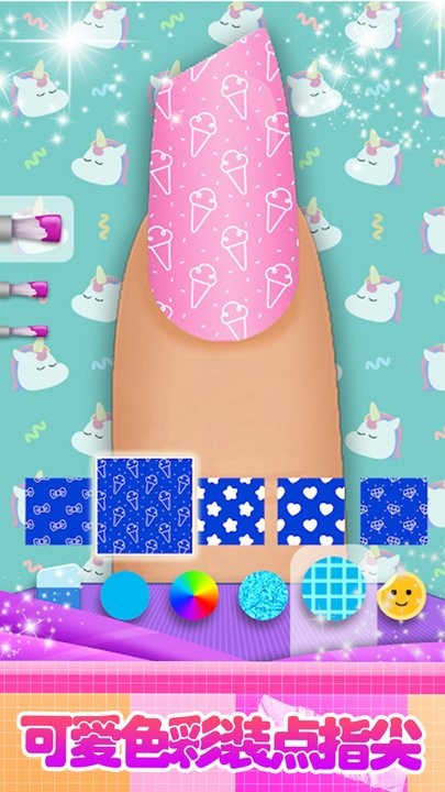 老婆的美甲店最新版的图册