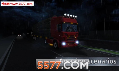 遨游中国2手机版(模拟驾驶)的图册