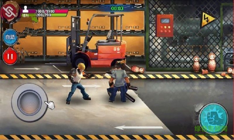 拳皇炫斗变态版的图册