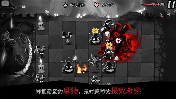 格蕾特的小屋的图册