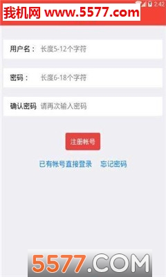 笑一波搞笑社区安卓版的图册