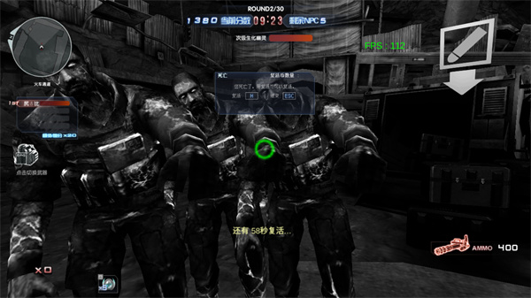 巨人城废墟单机版最新版的图册