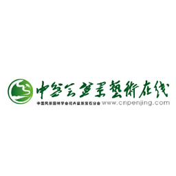 盆景艺术在线(中盆会)手机版