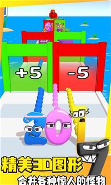 融合数字人的图册